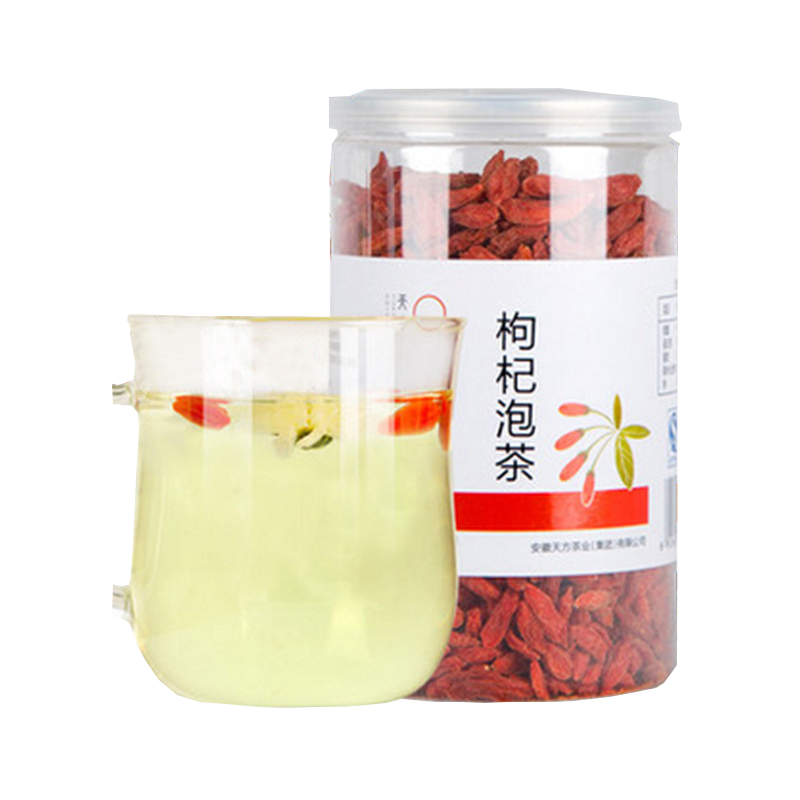 天方枸杞泡茶150g 罐装 花草茶 枸杞泡茶茶叶高清大图