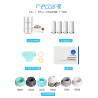 创维(Skyworth)净水龙头 水龙头净水器 家用厨房自来水过滤器净水机CW120K金色1机4芯赠1机1芯=2机5芯