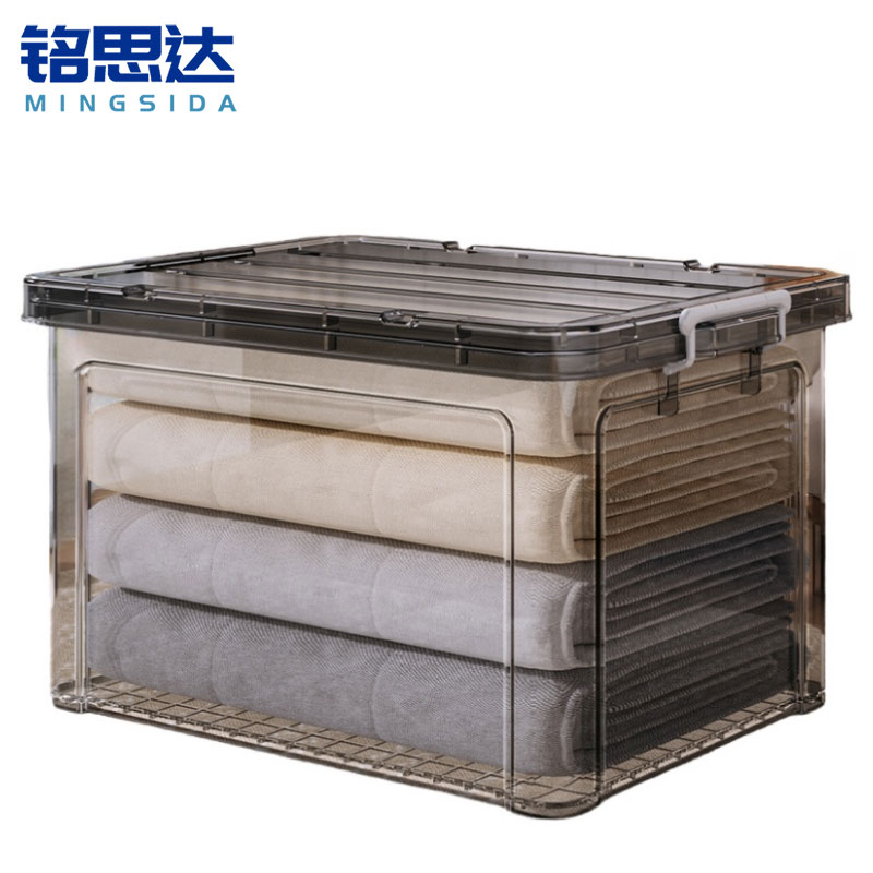 铭思达收 纳 箱高清大图