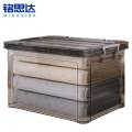 铭思达收 纳 箱
