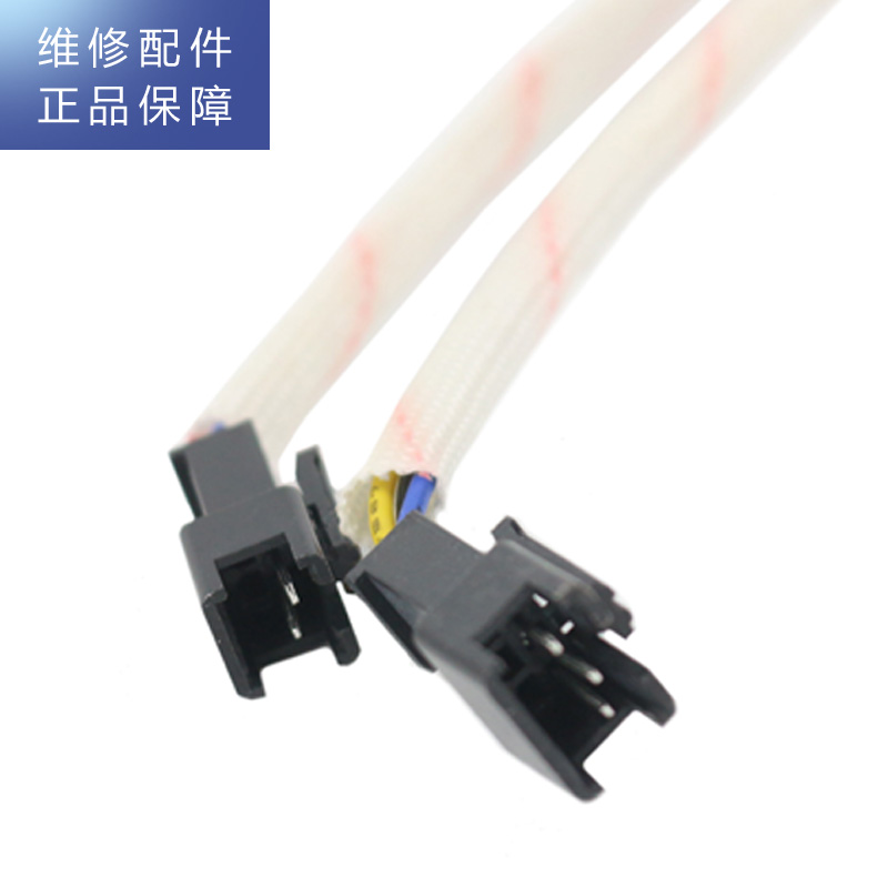 帮客材配 惠而浦燃气热水器 Z系列 显示屏 P0970089333高清大图