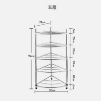 不锈钢置物架浴室洗脸盆三角架90度落地厨房锅架厕所卫生间收纳架|五层三脚架