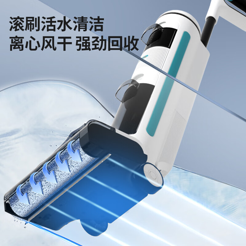 先锋 DTB-T02 家用干湿吸尘器 (无线智能洗地机)高清大图