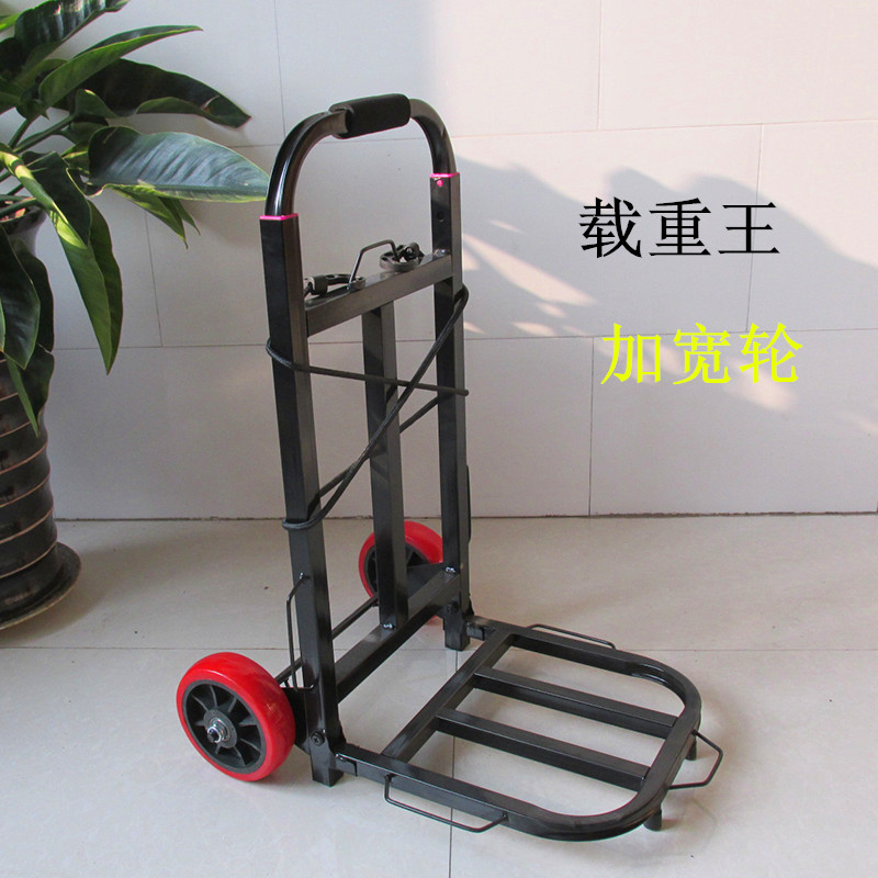 购物手拉车手推车折叠便携小拖车家用小拉车旅行拉杆行李车拉货。 三维工匠 加厚大方水果轮+送2绑绳家用拖车高清大图