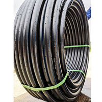 联塑 PE管 DN75 6米/根 水管材