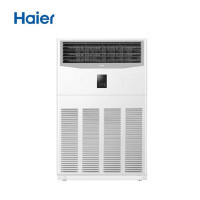 海尔/Haier 柜式空调 RFLDC280DXSAYC(G) 柜式 10匹 变频 冷暖 二级能效 380V