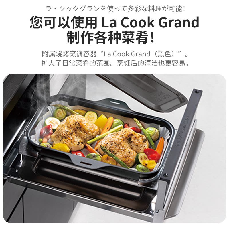 日本进口百乐满燃气灶Brillio 75哑光玻璃黑嵌入式三眼灶煤气炉自动烤配烤盘天然气新款PD-743W-75GZ图片