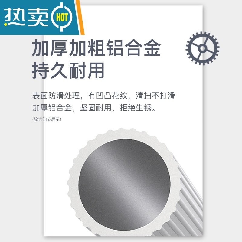 敬平擦玻璃器加长伸缩杆保洁专用玻璃刮水器高空洗窗户外墙清洁工具 [8米对接杆套装]缩短1米蓝 [送]7件套高清大图