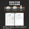 美的(Midea)微波炉 家用微烤一体机 变频800W 20升[智能解冻+薄膜按键]一级能效 PC20M4