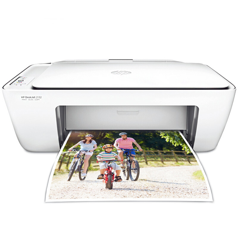 惠普HP DeskJet 2132 彩色喷墨打印机一体机办公家用 A4打印复印扫描 照片打印