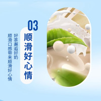 统一阿萨姆奶茶300ml*24小瓶红茶原味下午茶饮料整箱特价批