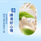 统一阿萨姆奶茶300ml*24小瓶红茶原味下午茶饮料整箱特价批