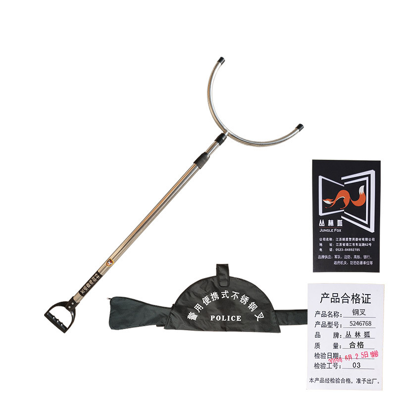 企购优品 战兵卫钢叉