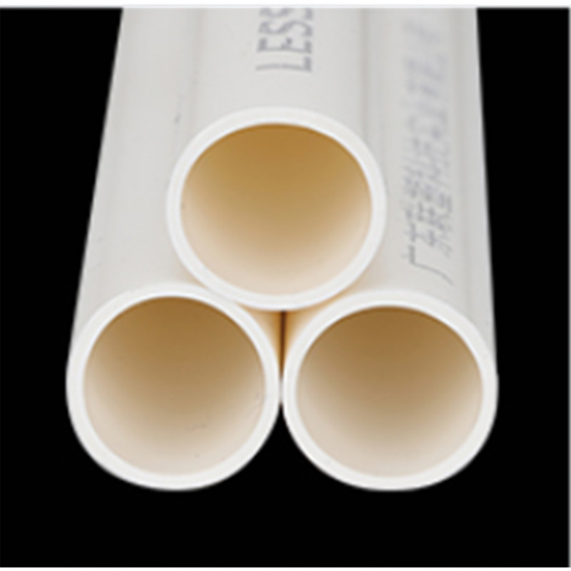 联塑pvc电线管25