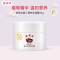 郁美净郁婴坊营养保湿霜(牛奶燕麦)35g 新生儿宝宝 润肤面霜