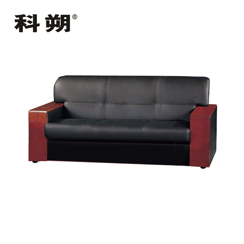科朔 沙发 办公接待沙发商务沙发 牛皮三人位 XTD8273N