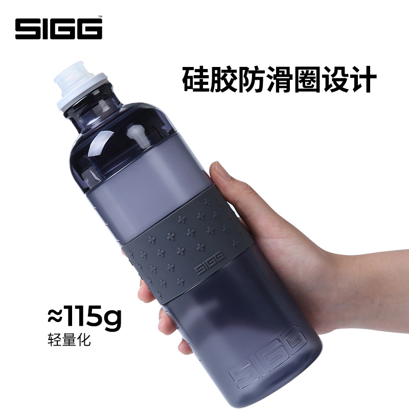 瑞士SIGG骑行水杯山地自行车水瓶户外运动水杯挤压式健身跑步水杯 玫红600ml