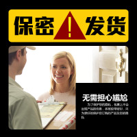 日本品牌2H&2D男用延时喷剂喷雾男性外用不麻木延迟喷剂男士劲能液 非口服偉哥 非印度神油 成人情趣性用品人体润滑延时