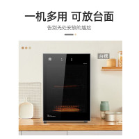 容声65L消毒碗柜65-RQ230 (A)台式家用厨房小型碗筷子烘干机餐具紫外线奶瓶消毒机