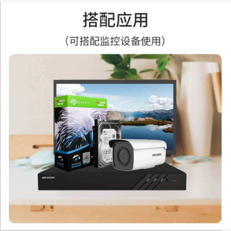 监控摄像头音频插卡半球红外高清夜视监控器 400万DS-2CD3325FD-I
