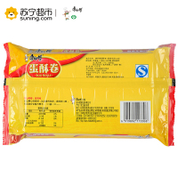 [苏宁超市]康师傅 蛋酥卷(醇香芝麻味)90g/袋