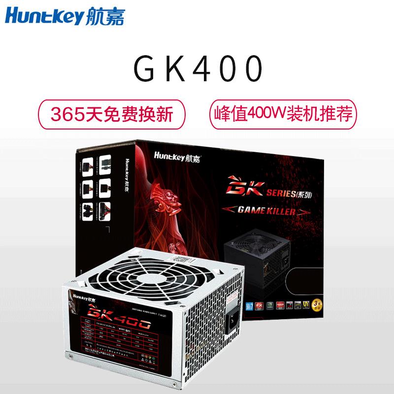 航嘉(Huntkey) GK400 电脑电源 主机箱电源台式机静音电源额定300w节能