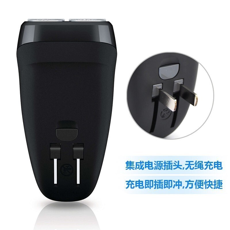 飞利浦(Philips)电动剃须刀PQ182/16 充电式无线刮胡刀 原装正品 旋转式双刀头 刀头水洗高清大图
