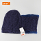 鸽护 保暖套装 GH14QDK-藏青色 套
