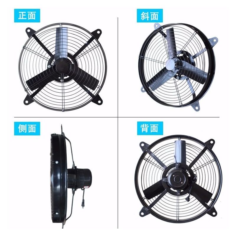 圆形带网抽风机20寸500换气扇600排气扇厨房油烟工业窗式排风扇|24寸600mm网罩款 220伏家用电