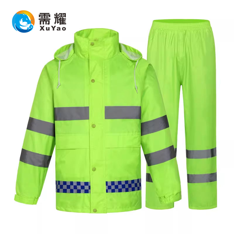 需耀 分体式雨衣套装 300D荧光黄 套高清大图