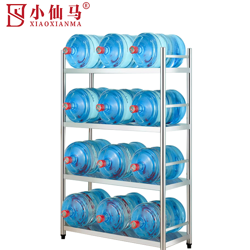 小仙马 四层不锈钢货架 厨房置物架带围栏 150*40*80CM 个