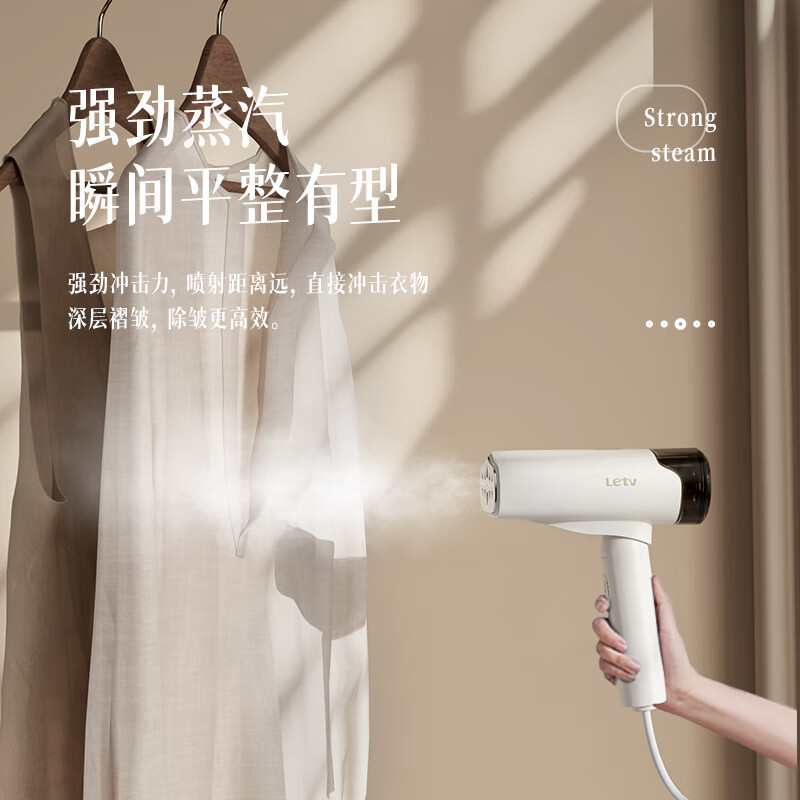 乐视 G773 手持挂烫机 家用小型熨烫机便携式高清大图