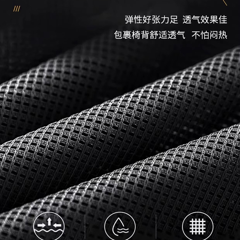 铭羽洋办公椅98cm把高清大图