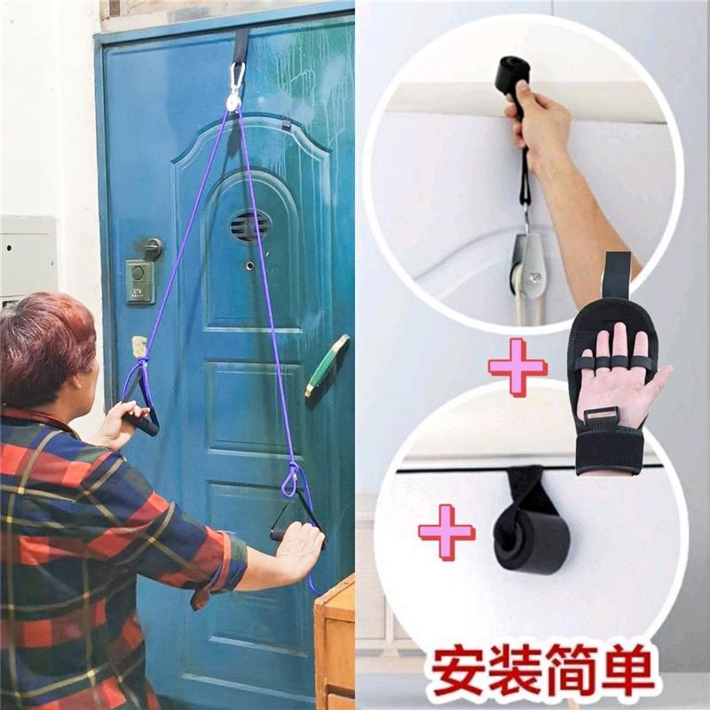 滑轮吊环牵引保健绳健身拉拉绳康复训练器材上肢牵引拉力绳拉力器