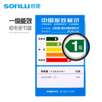 双鹿(SONLU) BC/BD-228白色 228升 家用 商用 医用 卧式 单温 冰柜 实惠小冷柜 冰柜