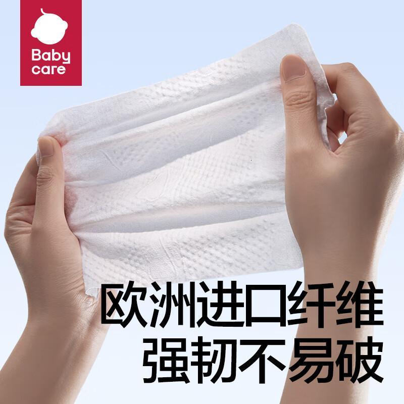 babycare婴童纯水湿厕纸洁厕湿巾湿纸巾家庭装80抽-5包可搭配卷纸卫生纸