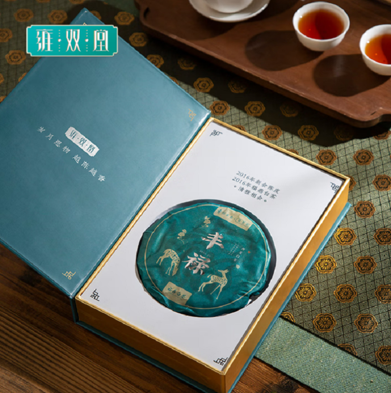 雍双堂 正宗干仓新会陈皮茶礼盒蔡良绥非遗大师陈皮白茶96g CPBC-002.高清大图