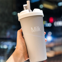 水杯简约清新森系ins北欧少女心学生可爱保温杯吸管大人杯子便携 灰色500ml