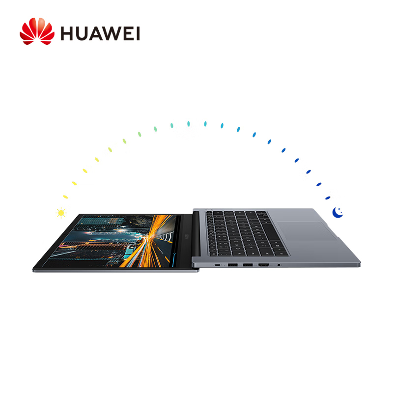 华为擎云 G540 14英寸 轻薄商务笔记本 i5-1240P 16GB 512GB 高清屏 高色域 集显/Win11 灰