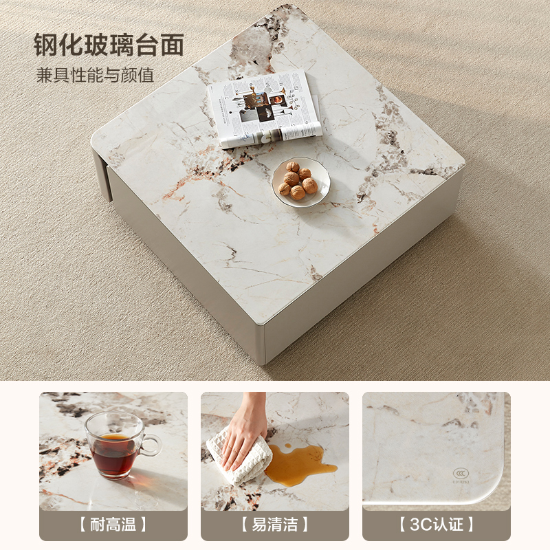 全友家居 现代简约钢化玻璃方形家用客厅茶几组合家具高清大图