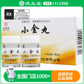 九芝堂 小金丸 0.6g*4瓶/盒