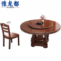 豫龙都 实木餐桌 1.8米+12椅 套