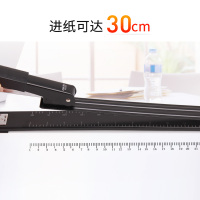 得力(deli)0334长臂中缝订书机加长型多功能骑马装订器25张80g纸装订机多功能通用加长型单个装