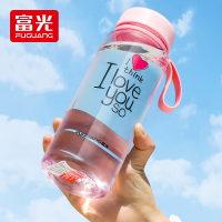 富光(FGA)塑料杯大容量水杯男女太空杯户外运动水壶便携杯子