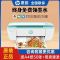 全新惠普3776打印机小型彩色无线手机喷墨复印家用学生便携式套餐5:黑色彩色连喷+墨水11支