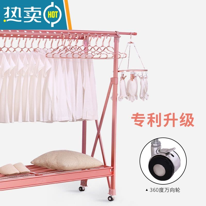 敬平晾衣架落地室内双杆式伸缩折叠加厚凉衣架晒架大型移动阳台晒被架 [大号高1.5米/长2.55米]黑色/有轮/承重420图片