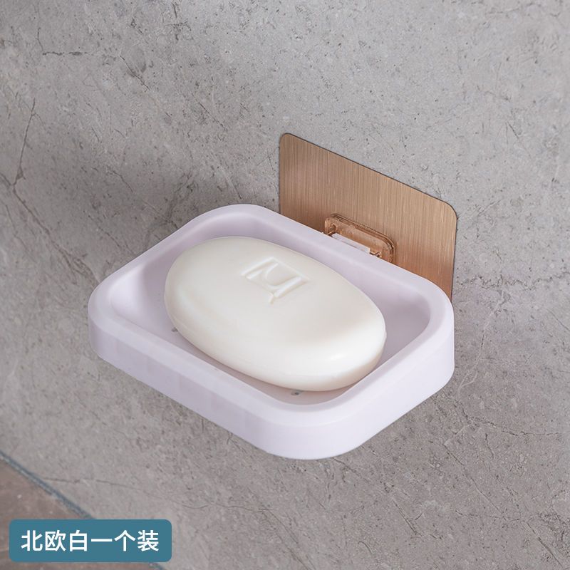北欧白 单层肥皂盒 1个 肥皂盒壁挂香皂盒免打孔卫生间香皂架创意沥水浴室肥皂盒子肥皂架