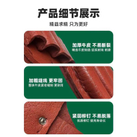 天天平安电工钳套牛皮钳套 五联套