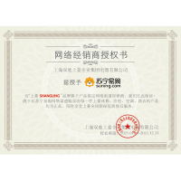 上菱 (SHANGLING)BCD-315WMVD 315升法式多门四门电冰箱 一级能效 双变频风冷无霜 家用底噪节能