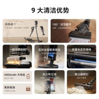 小米(MI)无线洗地机3Max 米家躺平清理吸洗拖一体拖地机擦地机 家用扫拖机智能吸尘器履带式滚刷三面贴边清洁